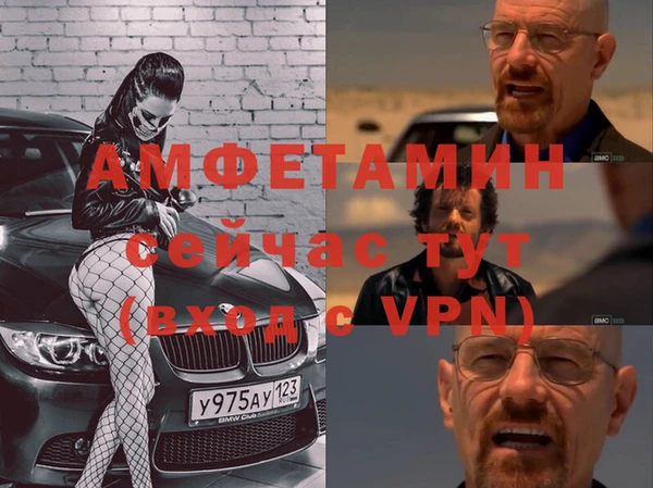 наркотики Волоколамск