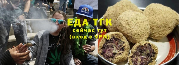 наркотики Волоколамск